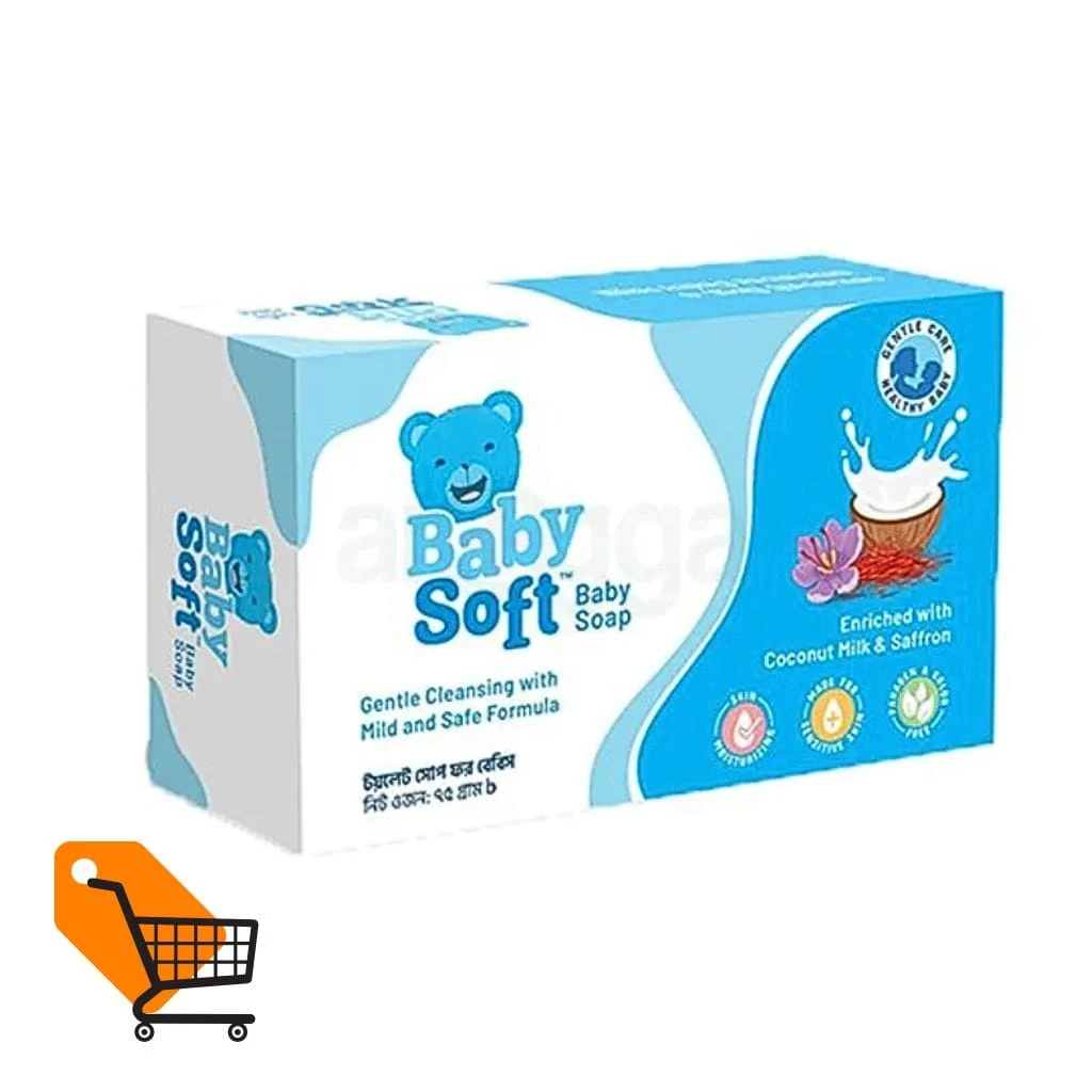 Baby Soft Baby Soap 75 gm