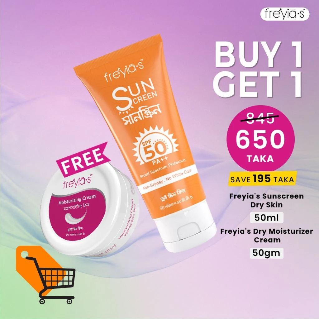 Buy 1 Freyia's Sunscreen Dry Skin 50ml & Get 1 free Freyia's Dry Moisturizer Cream 50gm