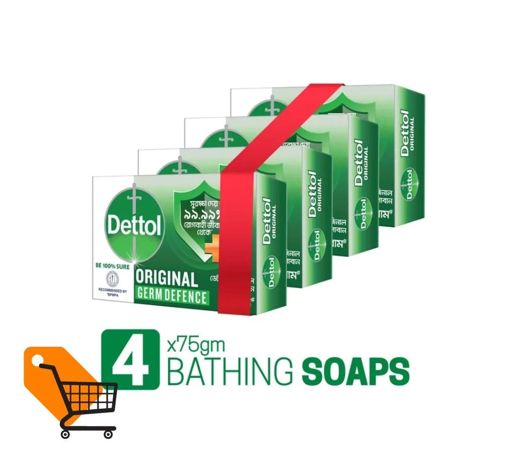Dettol Soap Original Combo Pack (4 x 75gm)