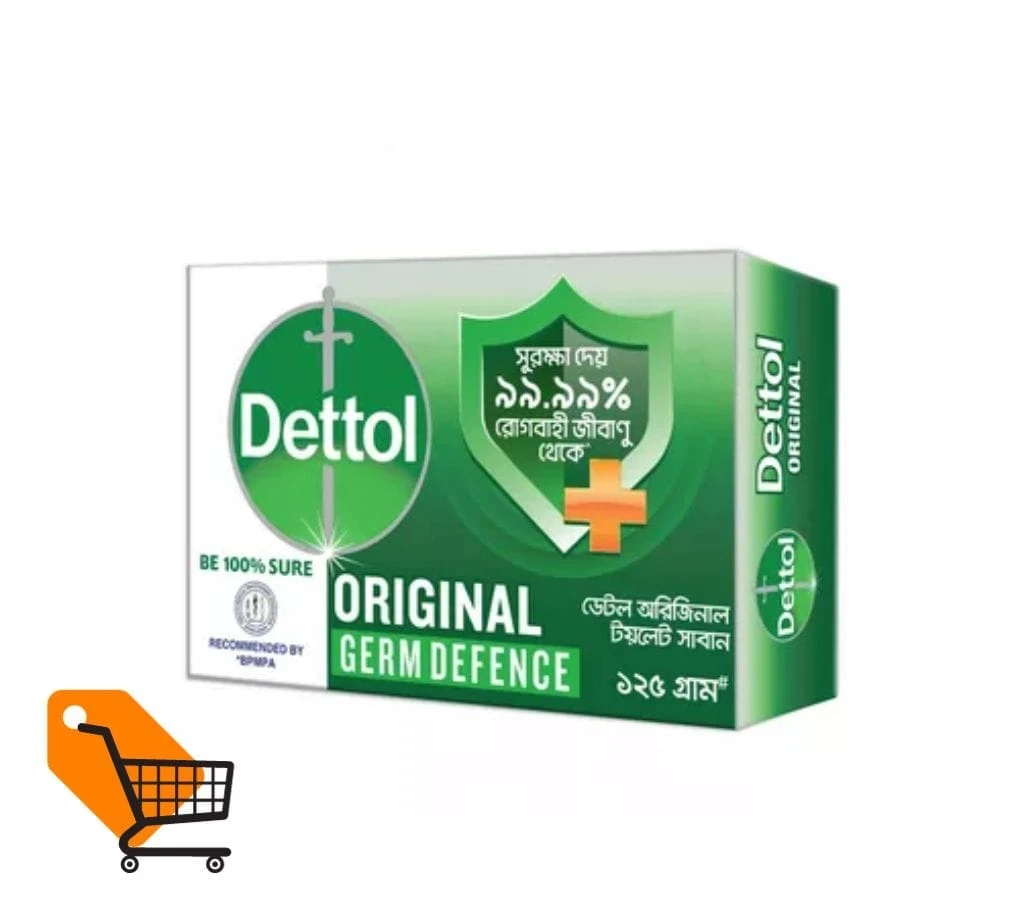 Dettol Soap Original Germ Defence 125gm