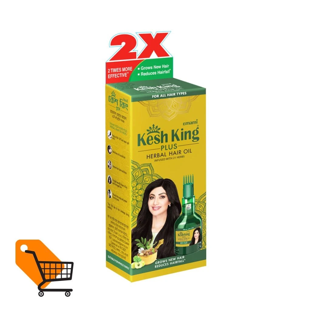 Emami Kesh King Plus Herbal Hair Oil 200ml