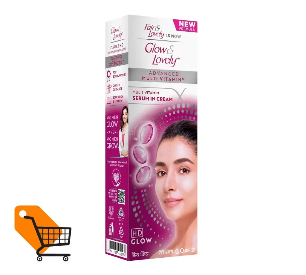 Glow & Lovely Face Cream Advanced Multivitamin 50g