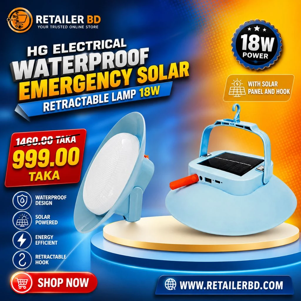 HG Electrical Waterproof Emergency Solar Retractable Lamp 18W with Solar Panel