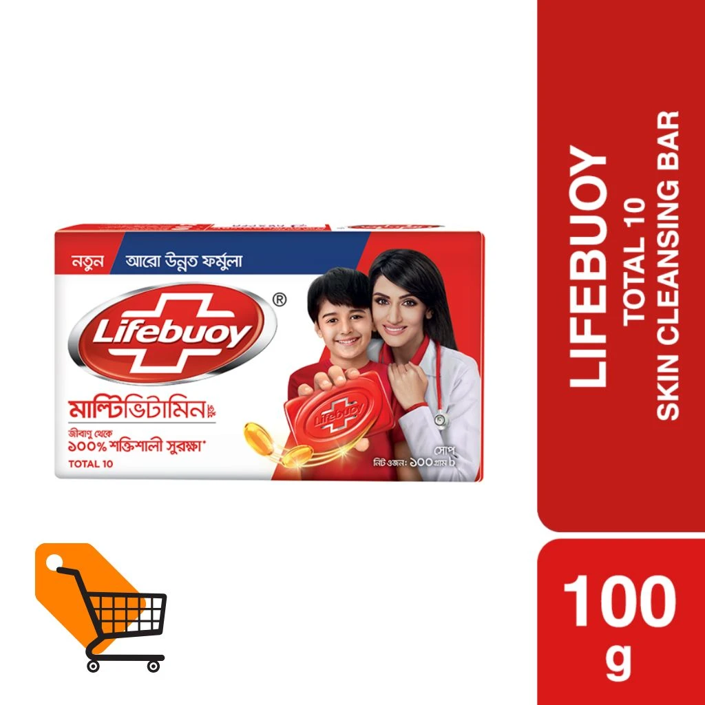Lifebuoy Multivitamin Germ Protection Total 10 Soap Bar 100gm