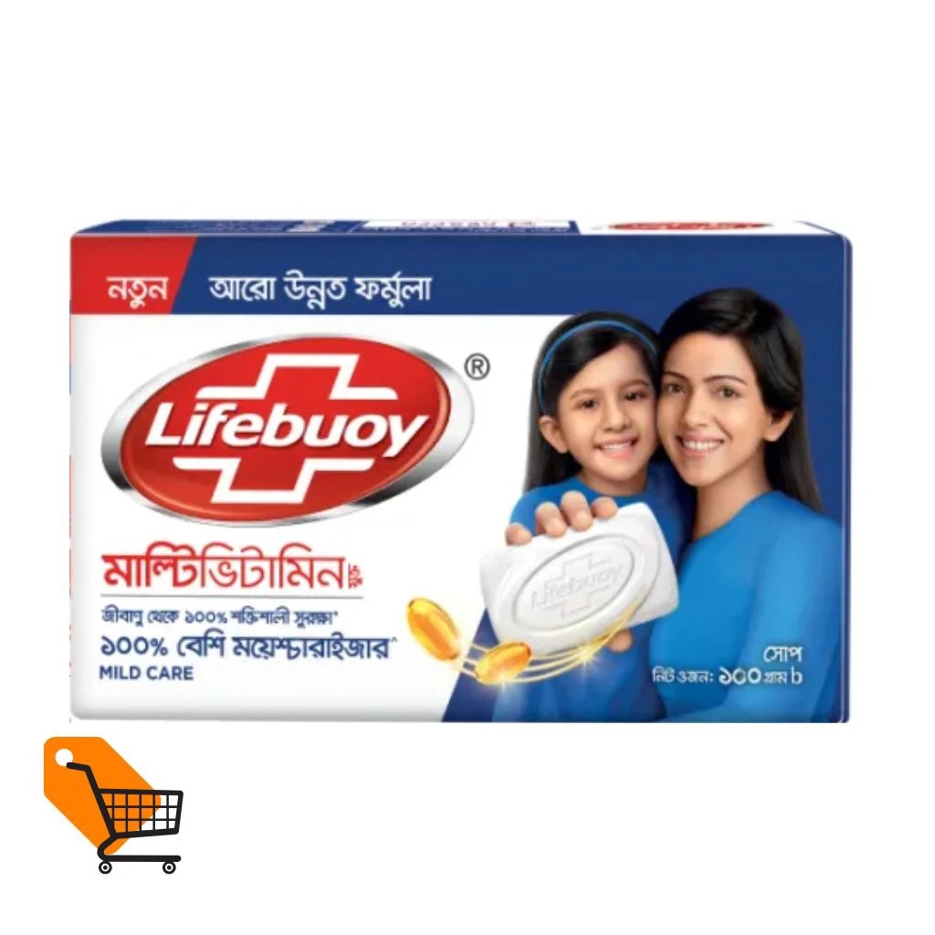 Lifebuoy Soap Bar Mild Care 100gm
