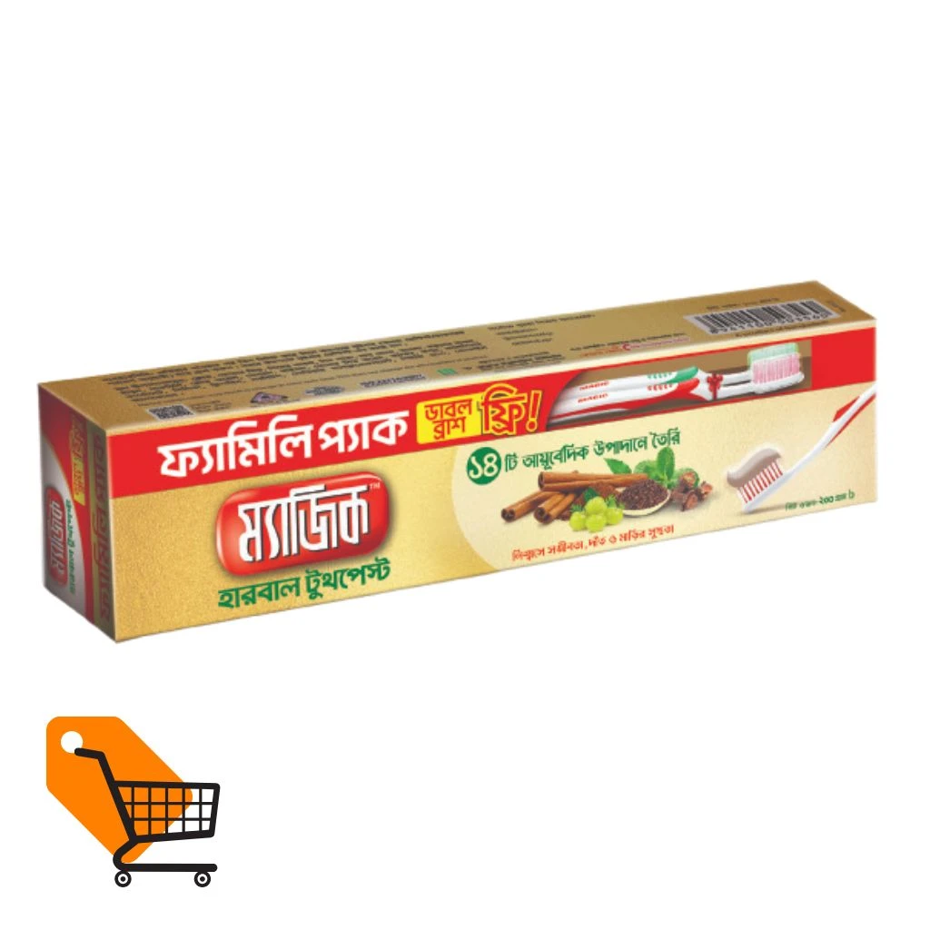 Magic Herbal Toothpaste 200 gm (Get 2 Pcs Brush FREE)