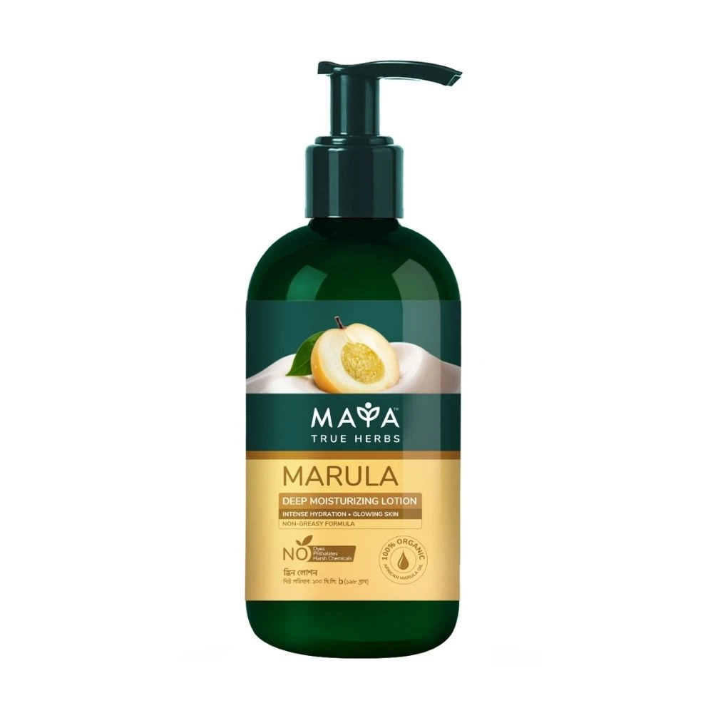 Maya True Herbs Marula Deep Moisturizing Lotion 200ml Bottle