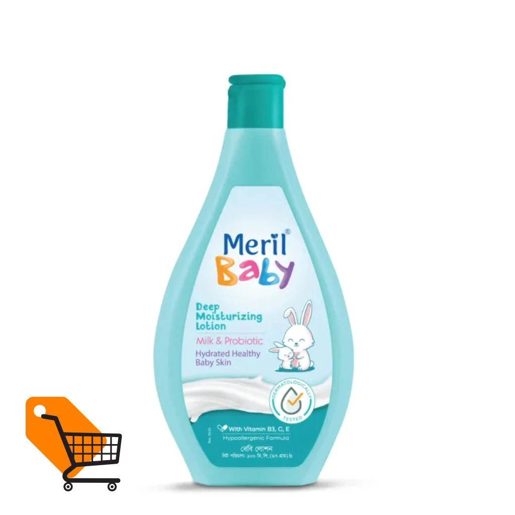 Meril Baby Lotion 100 ml