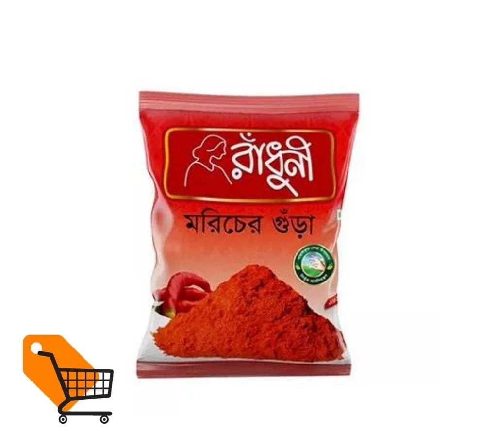 Radhuni Chilli (Morich) Powder 200 gm