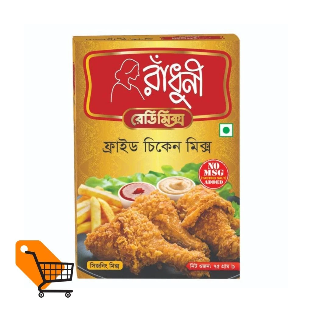 Radhuni Fried Chicken Mix 75g