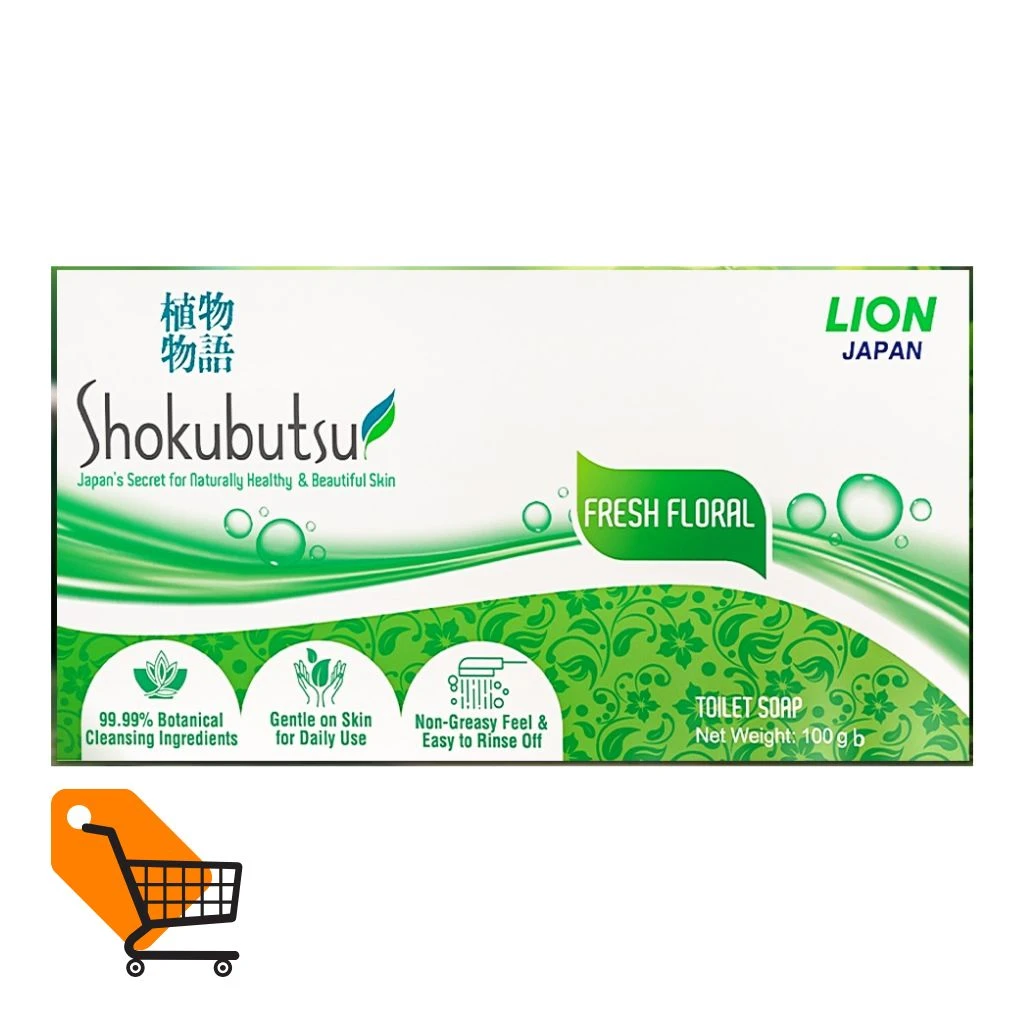 Shokubutsu Fresh Floral Soap 100g