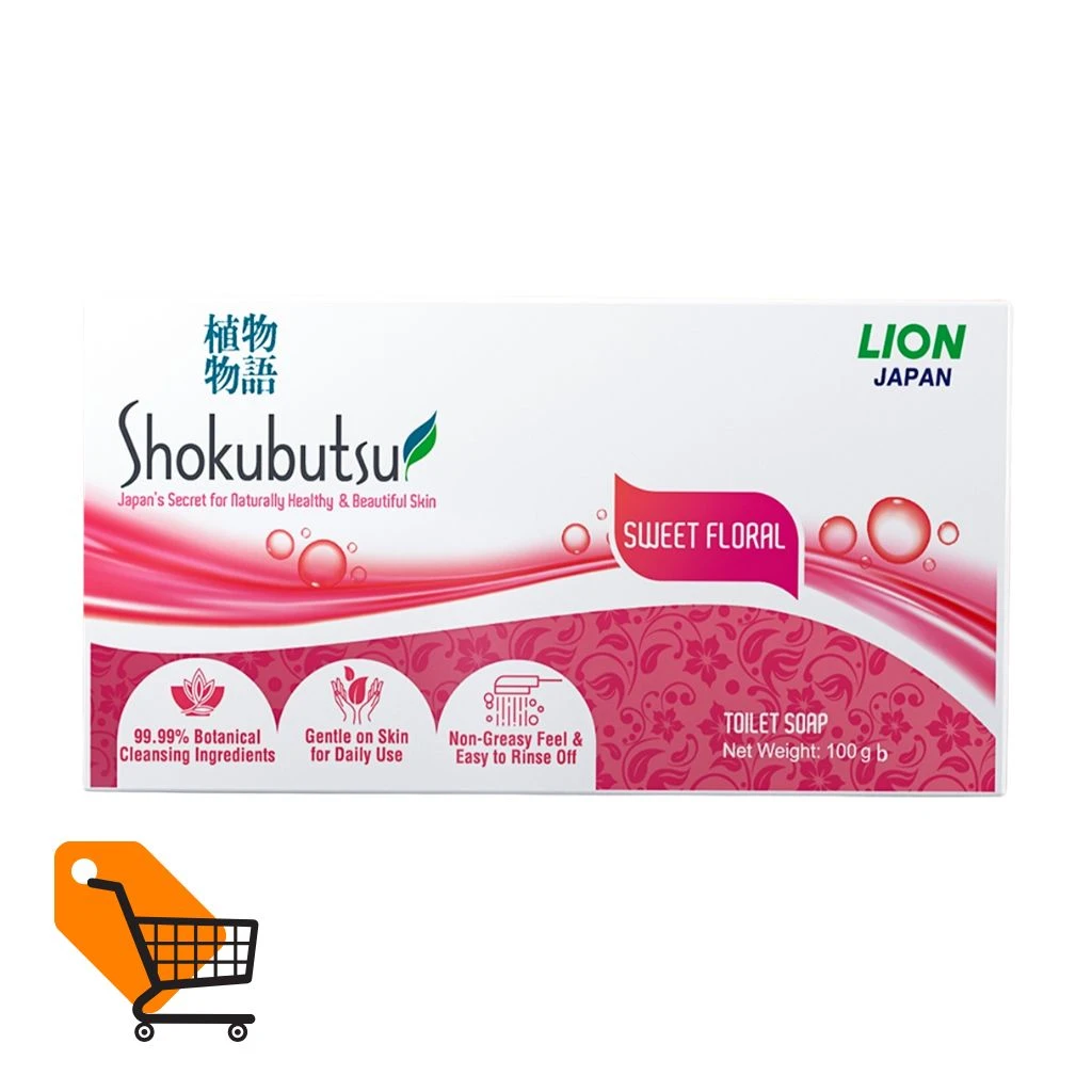 Shokubutsu Sweet Floral Soap 100g