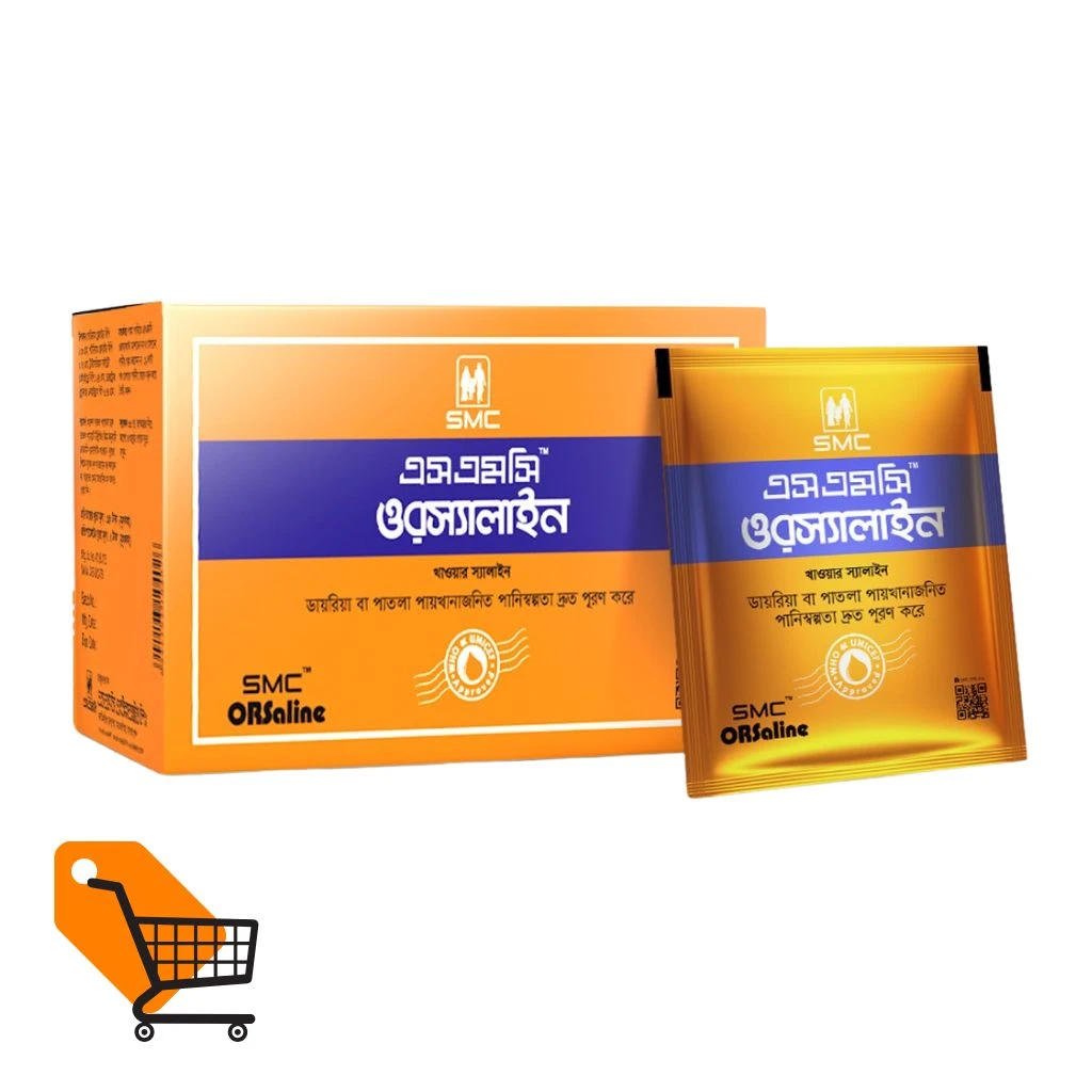 SMC ORSaline-N 1 Box (25pcs)