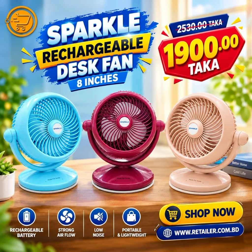 Sparkle Rechargeable Desk Fan 8 Inches