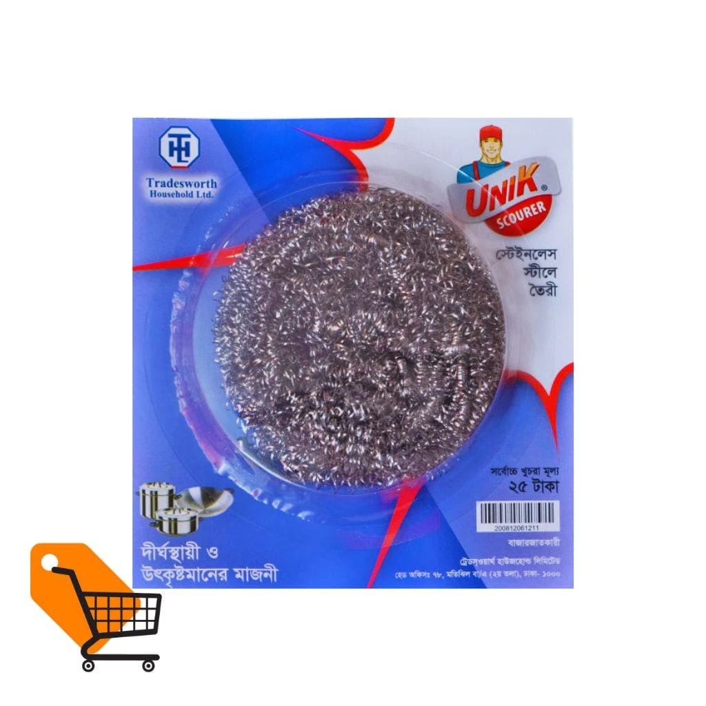 Unik Dishwashing Steel Scourer 1 pcs